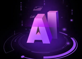 乐东黎族自治县智能化浪潮下，AI如何重塑普通人的生活质感